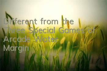 Different from the Three Special Games of 