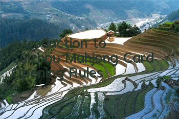 Introduction to Suizhou Mahjong Card Opening Rules