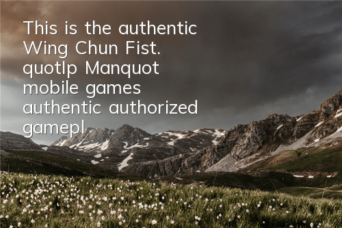This is the authentic Wing Chun Fist.