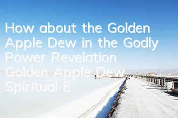 How about the Golden Apple Dew in the Godly Power Revelation? Golden Apple Dew Spiritual Equipment Attribute Picture Record