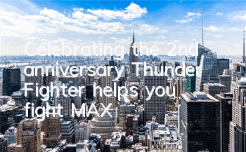 Celebrating the 2nd anniversary 