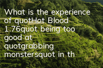 What is the experience of 