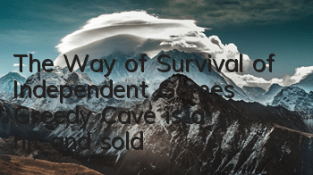 The Way of Survival of Independent Games 