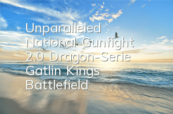 Unparalleled! 