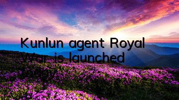 Kunlun agent 