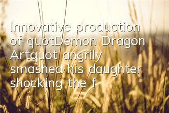 Innovative production of 