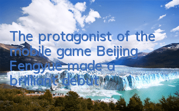 The protagonist of the mobile game 