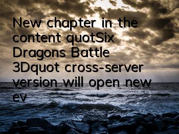 New chapter in the content 