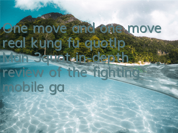 One move and one move, real kung fu 
