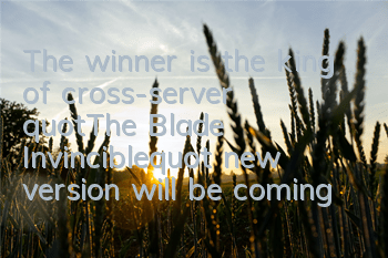 The winner is the king of cross-server 