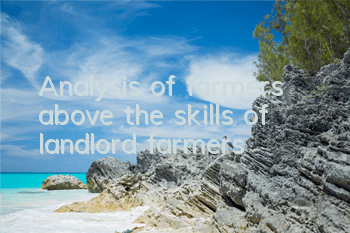 Analysis of farmers above the skills of landlord farmers