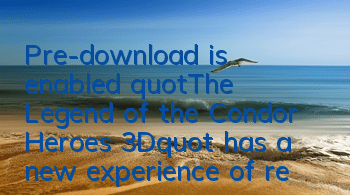 Pre-download is enabled! 