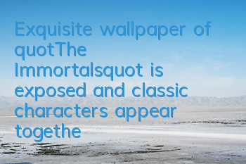 Exquisite wallpaper of 