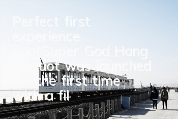 Perfect first experience! 