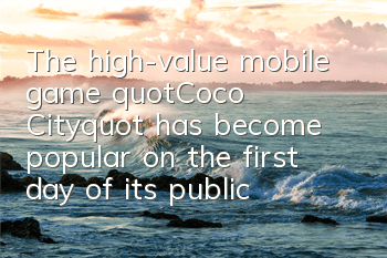 The high-value mobile game 