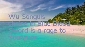 Wu Sangui's choice in 