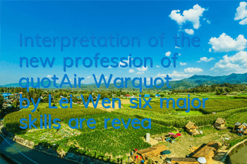 Interpretation of the new profession of 
