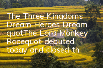 The Three Kingdoms Dream Heroes Dream 