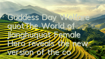 Goddess Day Welfare 