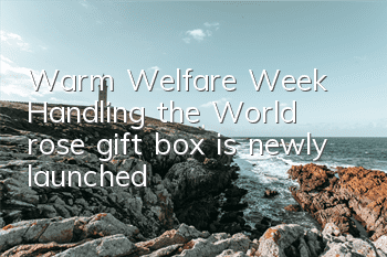 Warm Welfare Week 