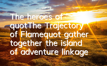 The heroes of 