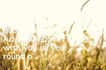 New atmosphere of the Year of the Monkey 