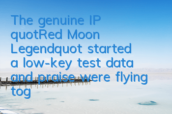 The genuine IP 
