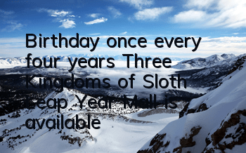 Birthday once every four years 