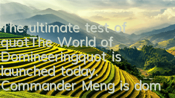 The ultimate test of 