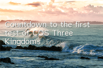 Countdown to the first test of 