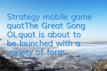 Strategy mobile game 