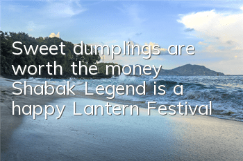Sweet dumplings are worth the money 
