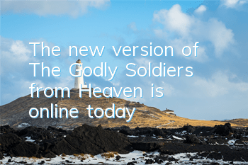 The new version of 