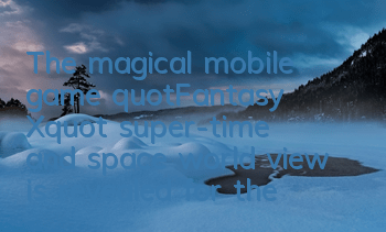 The magical mobile game 