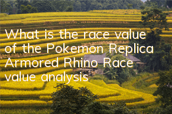 What is the race value of the Pokemon Replica Armored Rhino? Race value analysis