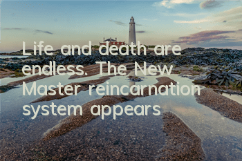 Life and death are endless. 