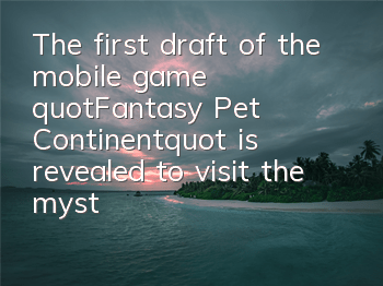 The first draft of the mobile game 