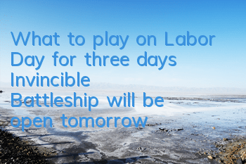 What to play on Labor Day for three days 