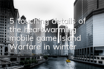 5 touching details of the heartwarming mobile game