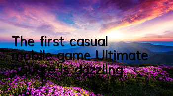 The first casual mobile game 