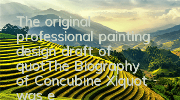 The original professional painting design draft of 