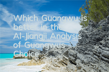 Which Guangwu is better in the Al-Jiangji? Analysis of Guangwu's Choice