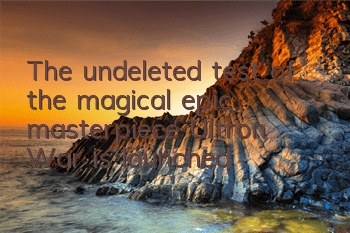 The undeleted test of the magical epic masterpiece 