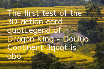 The first test of the 3D action card 