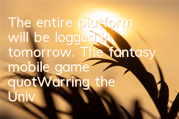 The entire platform will be logged in tomorrow. The fantasy mobile game 