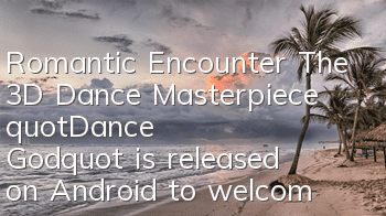 Romantic Encounter The 3D Dance Masterpiece 