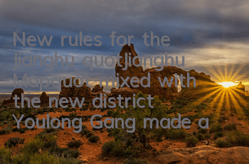 New rules for the Jianghu 