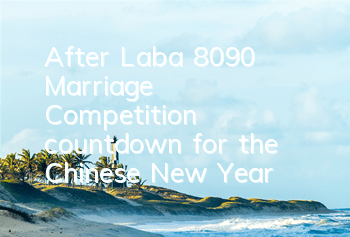 After Laba 8090 