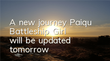 A new journey Paiqu 