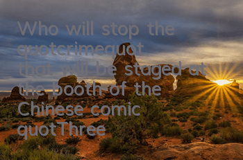 Who will stop the 
